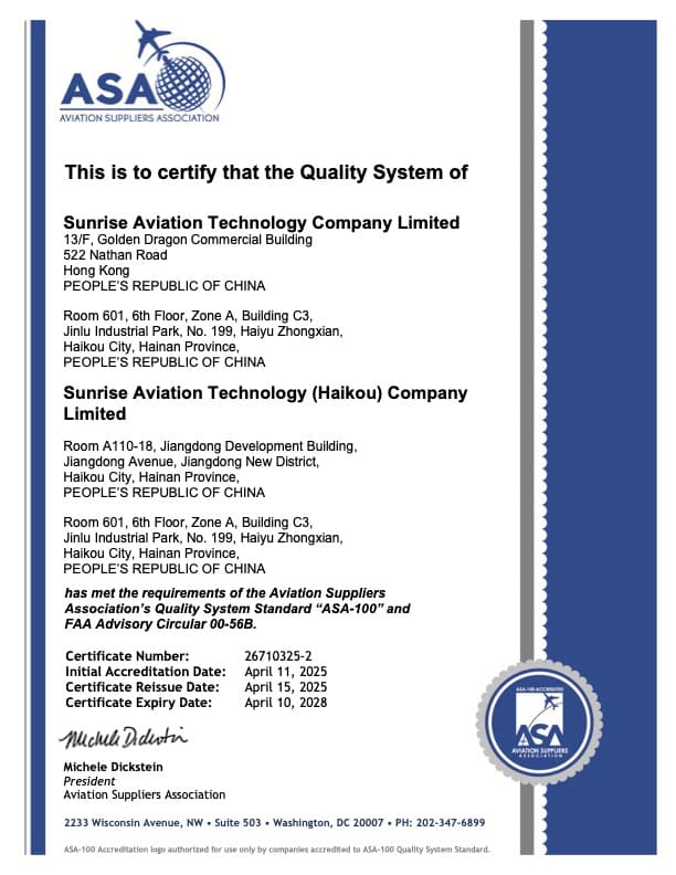 ASA-100 Aircraft Parts Distributor Certificate